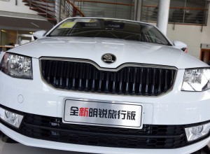 斯柯达